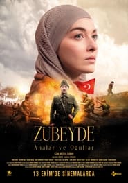 Zbeyde' Poster