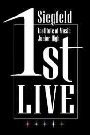 Siegfeld Institute of Music Junior High 1st LIVE' Poster