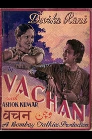 Vachan' Poster