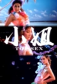 Top Sex' Poster