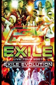 EXILE LIVE TOUR 2007 EXILE EVOLUTION' Poster