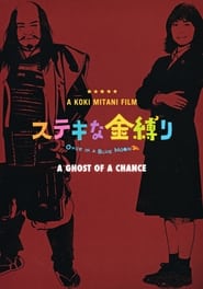 A Ghost of a Chance' Poster