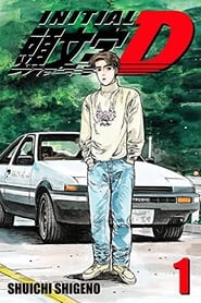 Untitled liveaction Initial D film' Poster