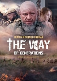 The Way of Generations' Poster