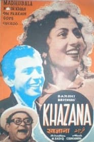 Khazana' Poster