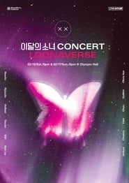 LOONAVERSE Concert' Poster