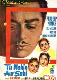 Tu Nahin Aur Sahi' Poster