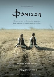 Fonissa' Poster