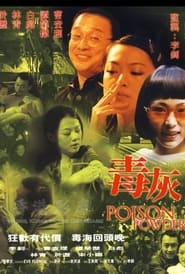 Poison Powder' Poster