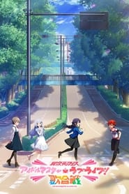 Ijigen Fes IDOLMSTERLove Live Uta Gassen' Poster