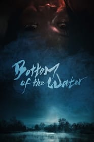 Bottom of the Water