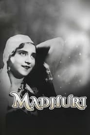 Madhuri' Poster