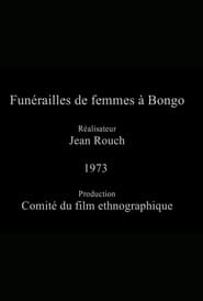 Funeral Rites for Women in Bongo' Poster