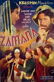 Zamana' Poster