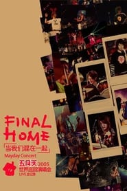 Final Home' Poster