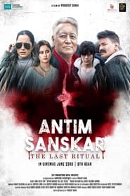 Antim Sanskar The Last Ritual' Poster