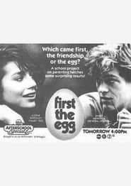 First The Egg' Poster