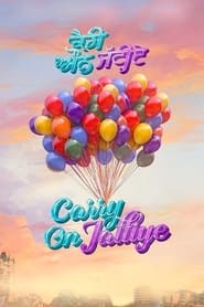Carry On Jattiye' Poster