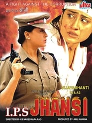 IPS Jhansi' Poster