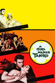 A Girl Named Tamiko' Poster