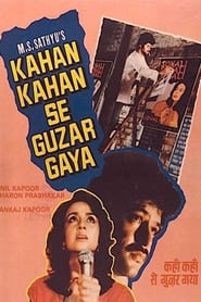 Kahan Kahan Se Guzar Gaya' Poster