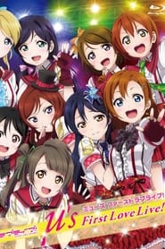 s First Love Live' Poster