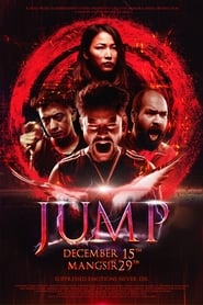 JUMP' Poster