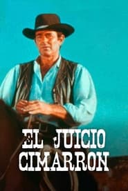 El juicio' Poster