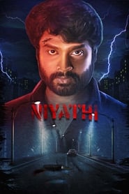 Niyathi' Poster