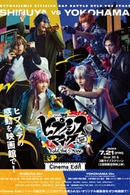 Hypnosis Mic Division Rap Battle Rule the Stage Fling Posse vs MAD TRIGGER CREW' Poster