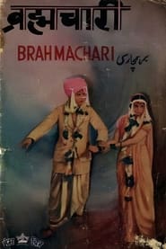 Brahmachari' Poster