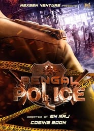 Bengal Police M16' Poster