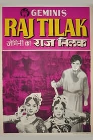 Raj Tilak' Poster