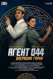 Agent 044 Operation Garni' Poster