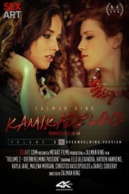 Kamikaze Love Volume 2  Overwhelming Passion' Poster