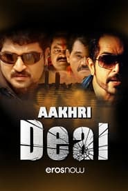 Aakhri Deal' Poster