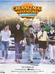 Chiang Mai Adventures Directors Cut' Poster