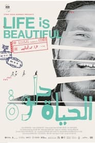 Life is Beautiful' Poster