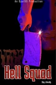 Hell Squad' Poster