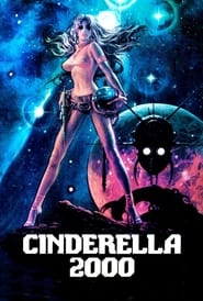 Cinderella 2000' Poster