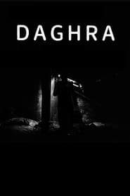 Daghra' Poster