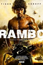 Rambo' Poster