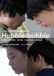 Hubblebubble' Poster