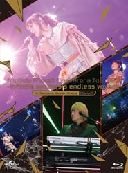 fripSide Phase2 Final Arena Tour 2022 infinite synthesisendless voyage in Saitama Super Arena Day2' Poster