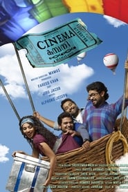 Cinema Company' Poster