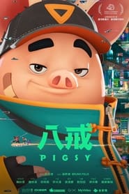 Pigsy' Poster