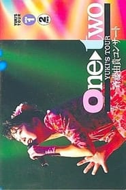 ONETWO YUKIS TOUR ' Poster