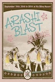 ARASHI BLAST in Hawaii' Poster