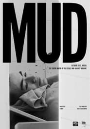 Mud' Poster