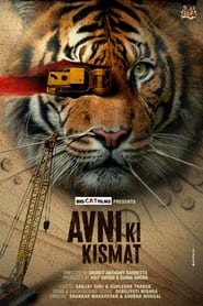 Avnis Fate' Poster